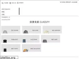 Sites similar to yishion.com.cn