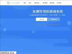 Sites similar to yishop.cc