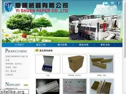 Sites similar to yishuen-carton.com.tw