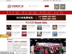 Sites similar to yishuliuxue.com