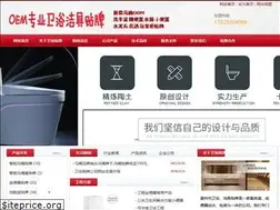 Sites similar to yishupen.com