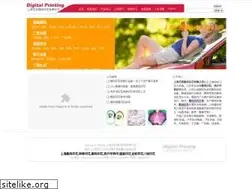 Sites similar to yishush.com
