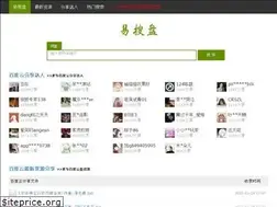 Sites similar to yisopan.com
