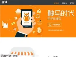 Sites similar to yisou.com