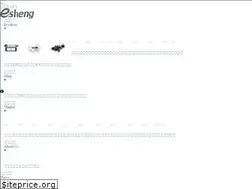 Sites similar to yistw.com