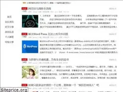Sites similar to yisvip.com