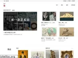 Sites similar to yit.com