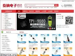 Sites similar to yitai17.com