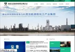 Sites similar to yitaicoal.com