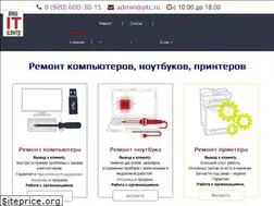 Sites similar to yitc.ru