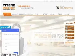 Sites similar to yitdl.com