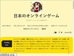 Sites similar to yitechnology.jp