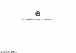 Sites similar to yitian360.com