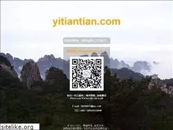Sites similar to yitiantian.com