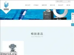 Sites similar to yitingcrystal.com