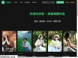 Sites similar to yituyu.com