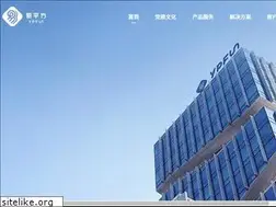 Sites similar to yiui.tv