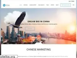 Sites similar to yivadigital.com