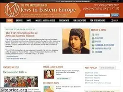 Sites similar to yivoencyclopedia.org