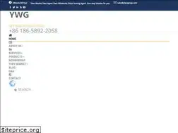 Sites similar to yiwugroup.com