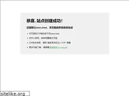 Sites similar to yiwuinfo.com
