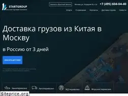 Sites similar to yiwustartgroup.ru