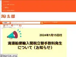 Sites similar to yiwutaro.com
