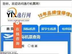 Sites similar to yixht.com