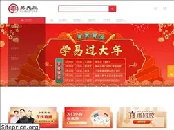Sites similar to yixiansheng.com