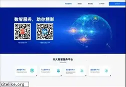 Sites similar to yixiaoyuan.com