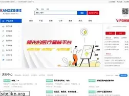 Sites similar to yixie8.com