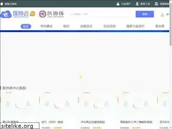 Sites similar to yixiecloud.com