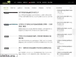 Sites similar to yixieshi.com