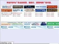 Sites similar to yixin-sheji.com