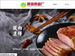 Sites similar to yixing888.com