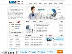 Sites similar to yixingfanyi.com