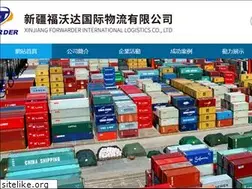 Sites similar to yixingshiye.com