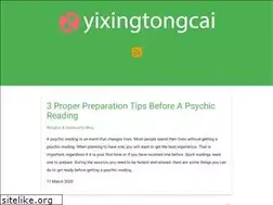 Sites similar to yixingtongcai.com