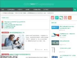 Sites similar to yixiseo.com