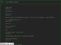 Sites similar to yixuan.li