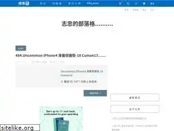 Sites similar to yixuan4287656153.pixnet.net