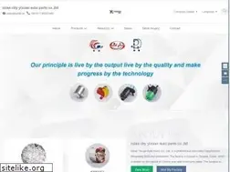 Sites similar to yixuanauto.com