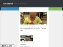 Sites similar to yixuansun.com