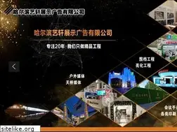 Sites similar to yixuanzs.com
