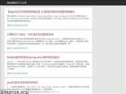 Sites similar to yixuebiancheng.com