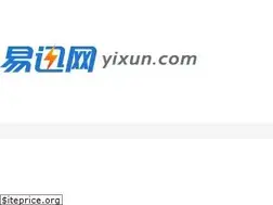 yixun.com