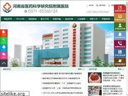 Sites similar to yiyaofuke120.com