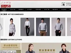 Sites similar to yiye99.cn