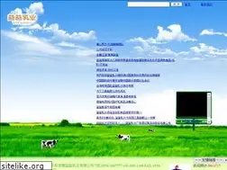Sites similar to yiyi-group.com