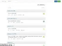 Sites similar to yiyibooks.cn